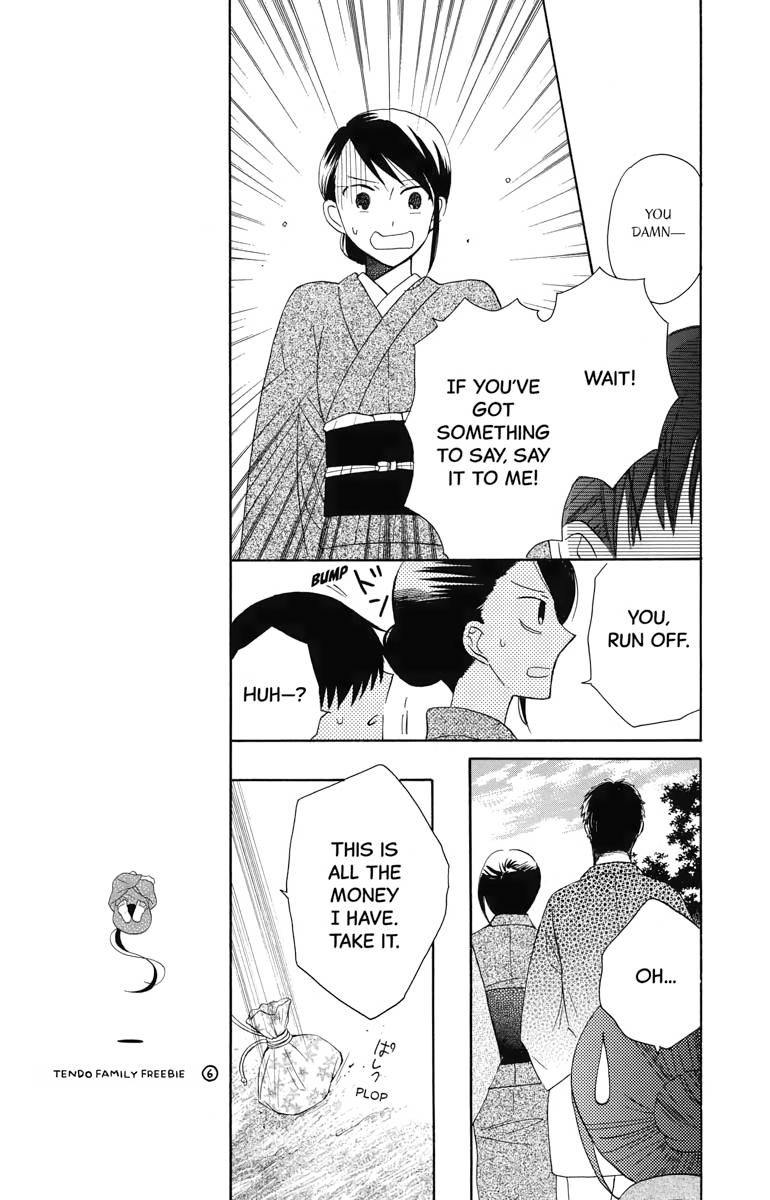 Tales of the Tendo Family Chapter 11 page 20 - 