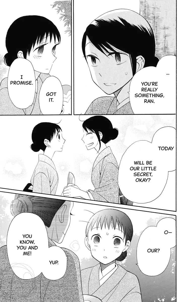 Tales of the Tendo Family Chapter 11 page 24 - 