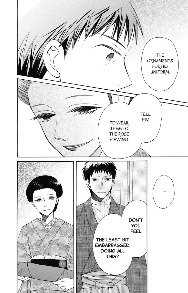 Tales of the Tendo Family Chapter 11 page 27 - 