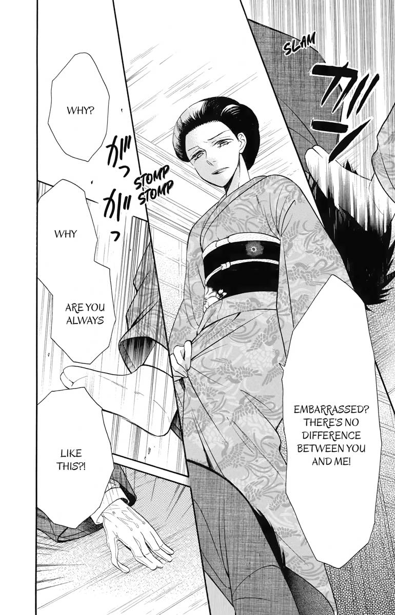 Tales of the Tendo Family Chapter 11 page 29 - 