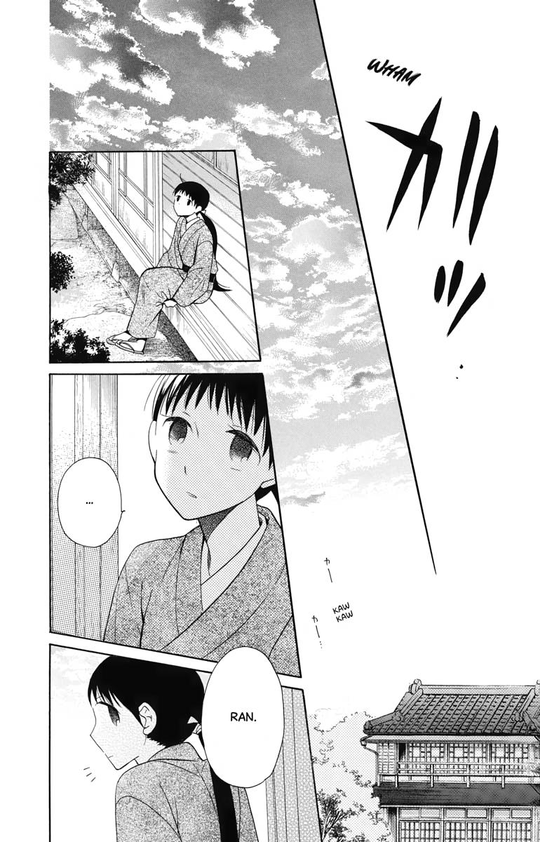 Tales of the Tendo Family Chapter 11 page 31 - 