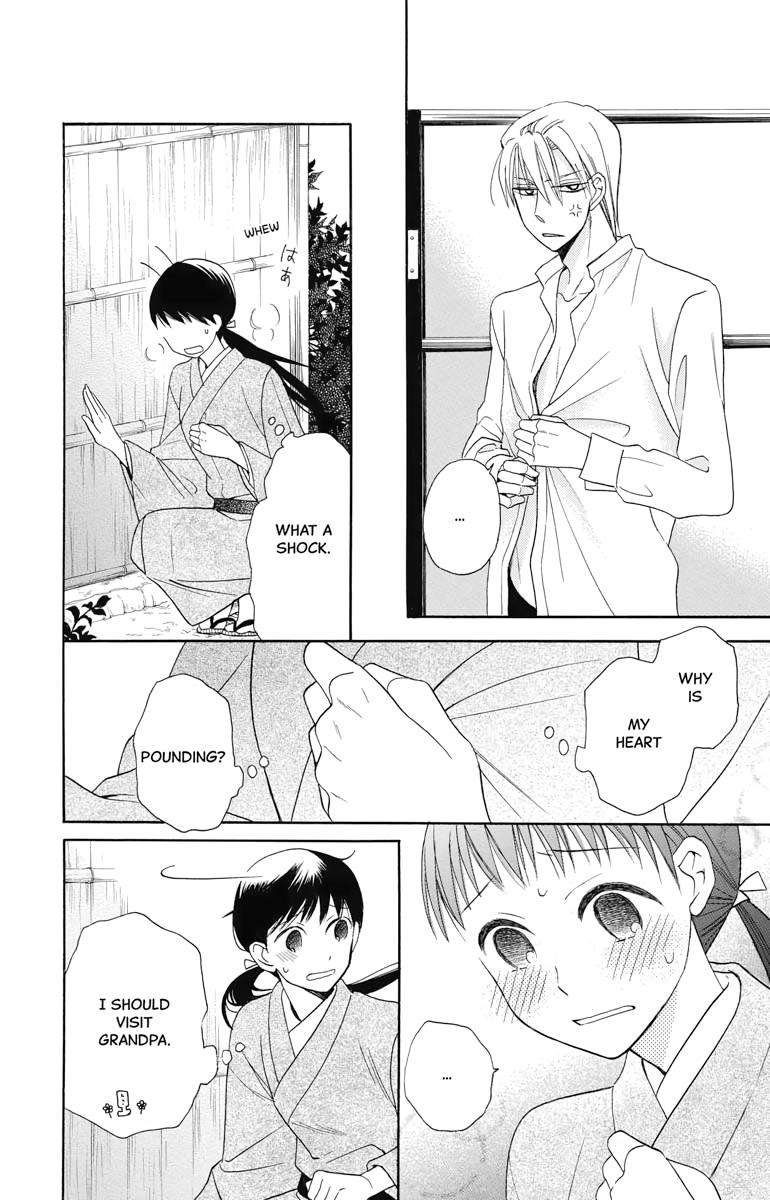 Tales of the Tendo Family Chapter 11 page 35 - 
