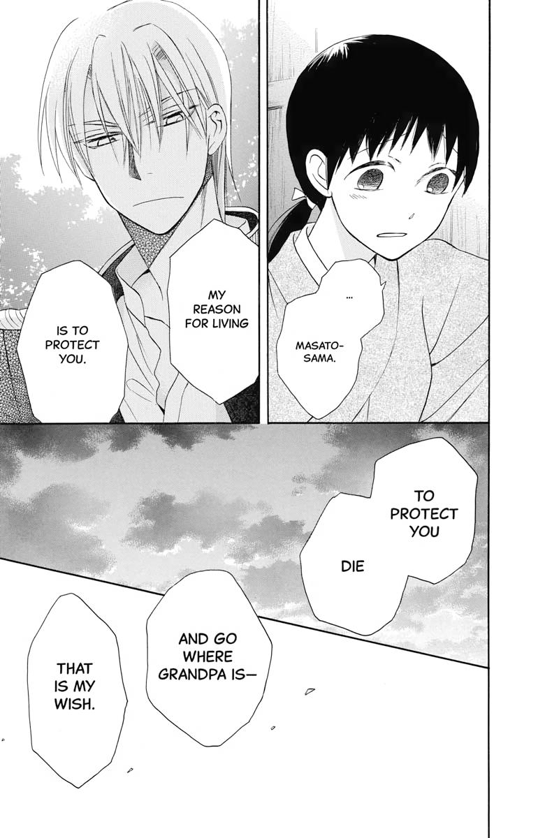 Tales of the Tendo Family Chapter 11 page 38 - 