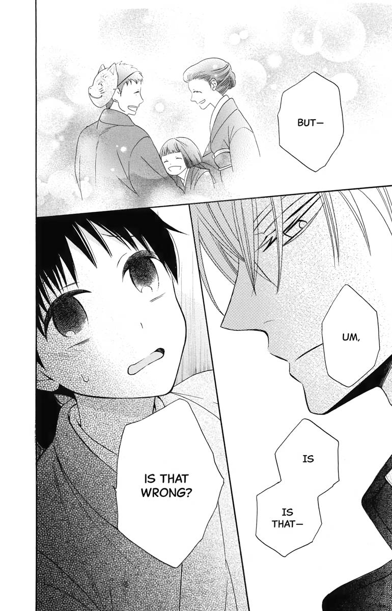 Tales of the Tendo Family Chapter 11 page 39 - 