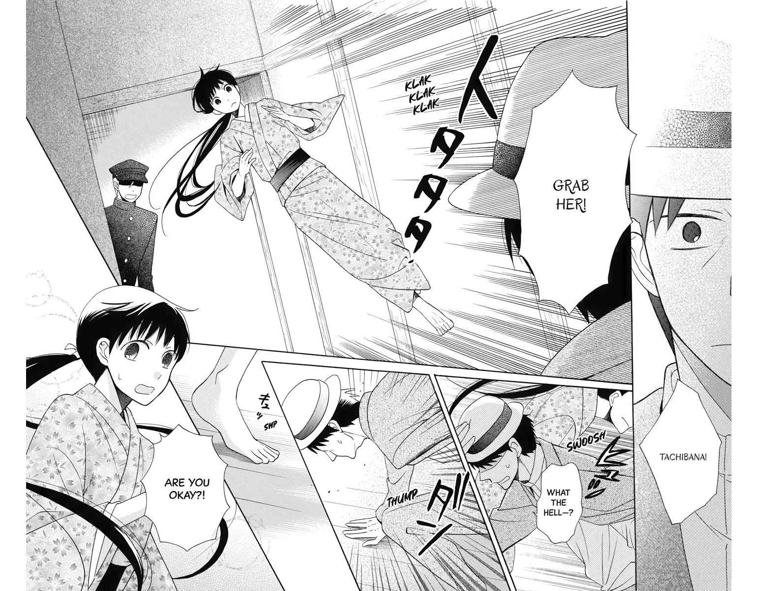 Tales of the Tendo Family Chapter 11 page 6 - 