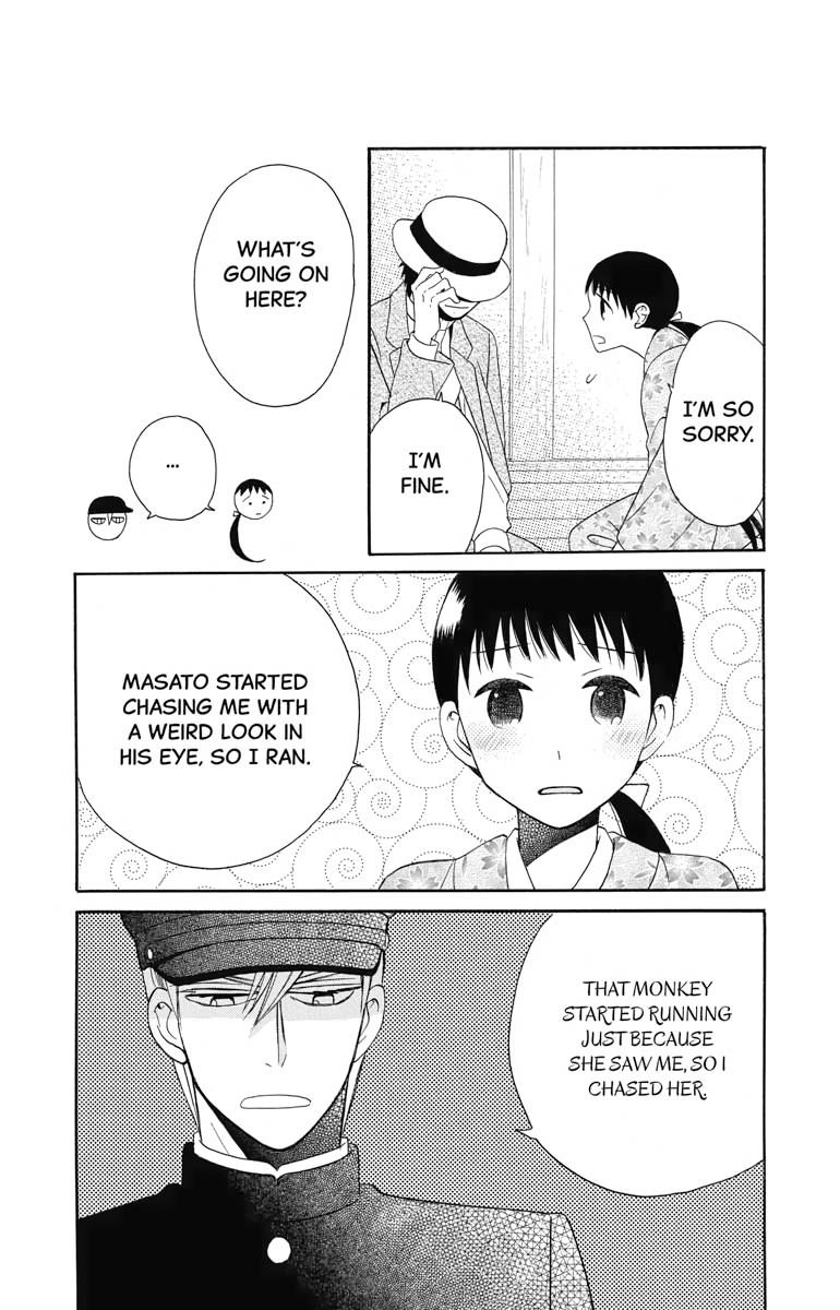 Tales of the Tendo Family Chapter 11 page 7 - 