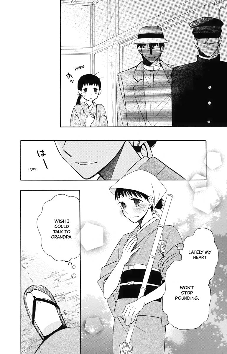 Tales of the Tendo Family Chapter 11 page 9 - 