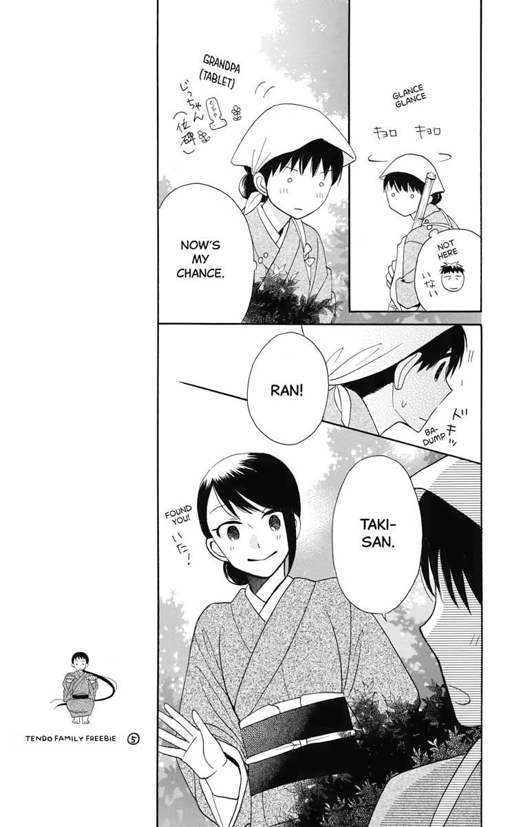 Tales of the Tendo Family Chapter 11 page 10 - 