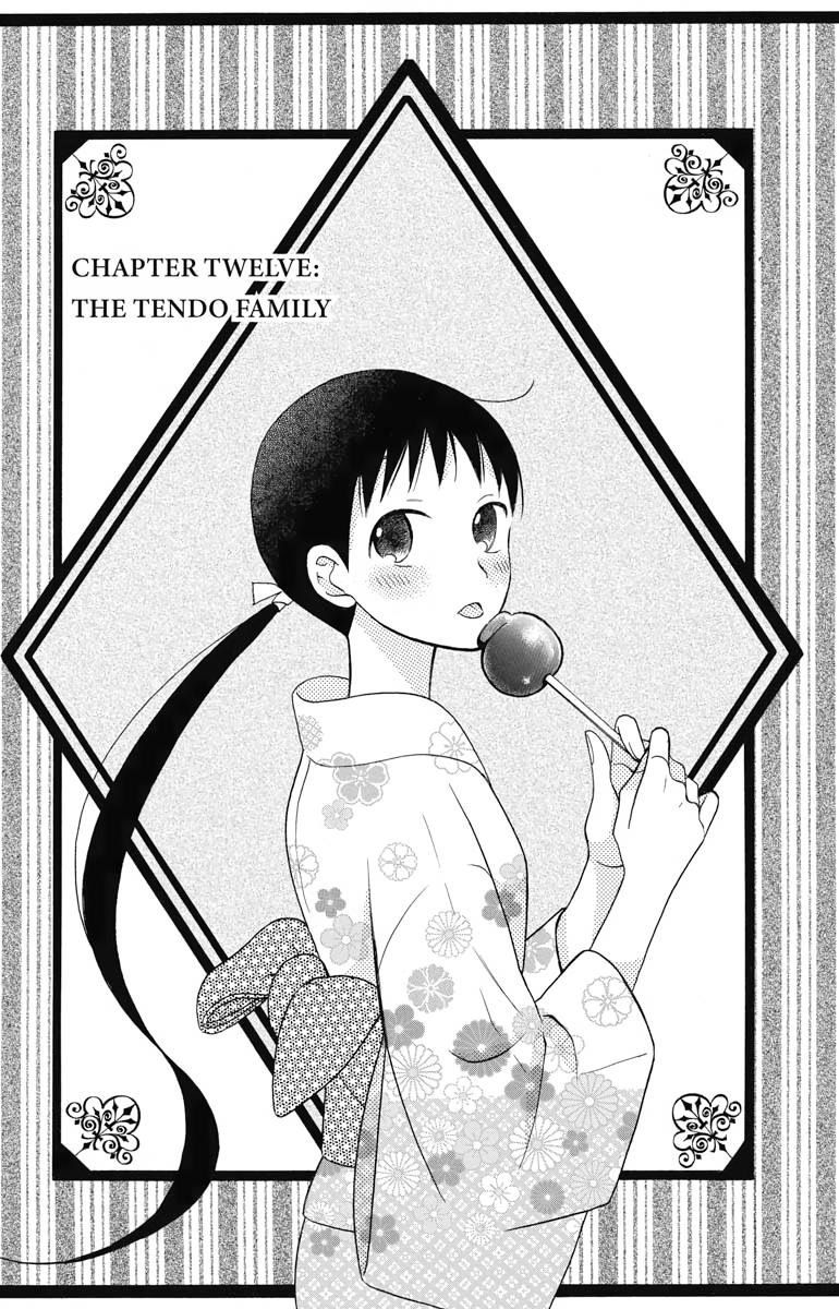 Tales of the Tendo Family Chapter 12 page 1 - 