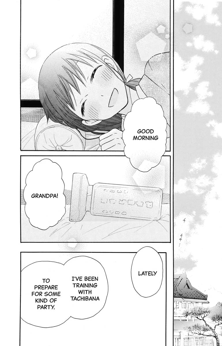 Tales of the Tendo Family Chapter 12 page 2 - 