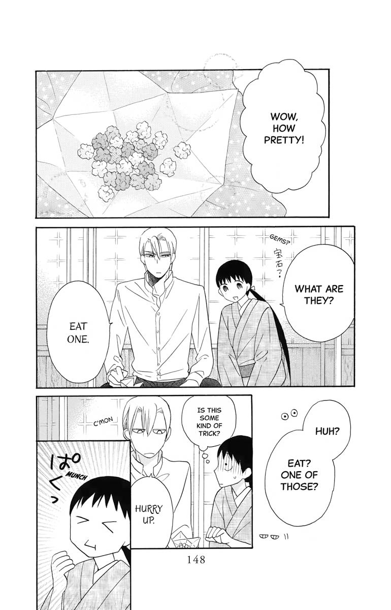 Tales of the Tendo Family Chapter 12 page 12 - 