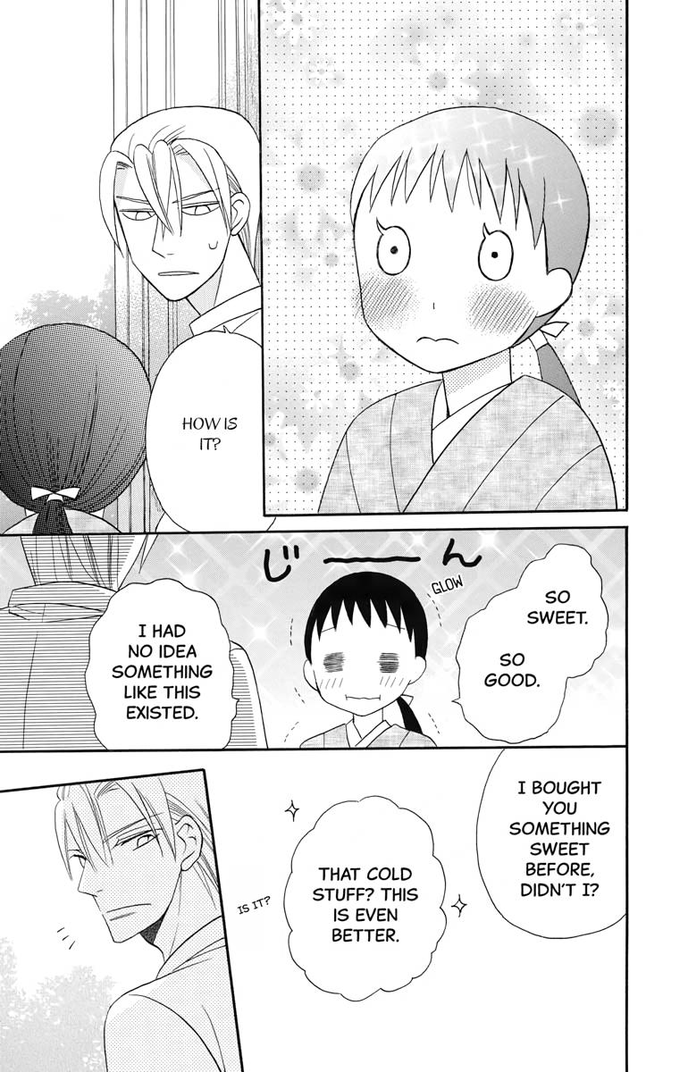 Tales of the Tendo Family Chapter 12 page 13 - 