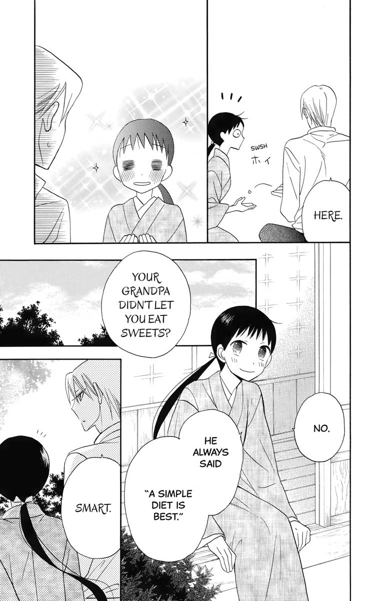 Tales of the Tendo Family Chapter 12 page 15 - 
