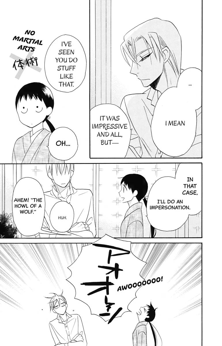 Tales of the Tendo Family Chapter 12 page 19 - 