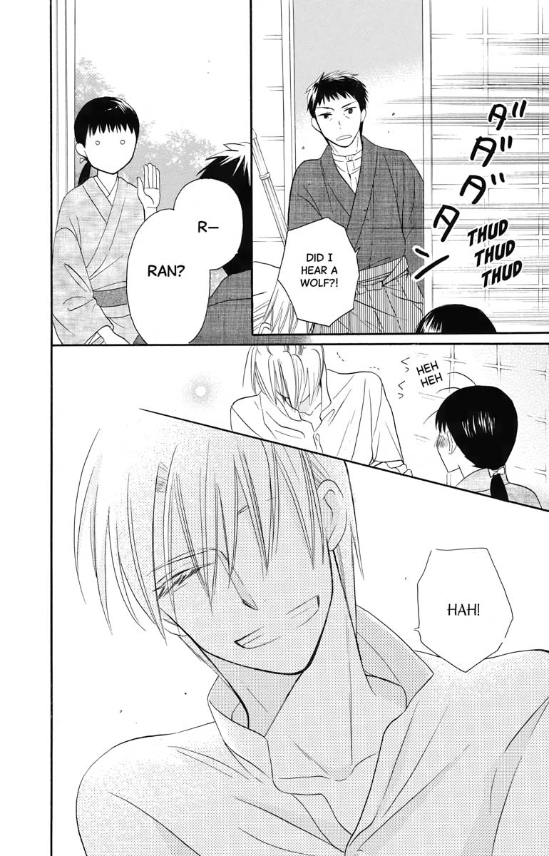Tales of the Tendo Family Chapter 12 page 20 - 