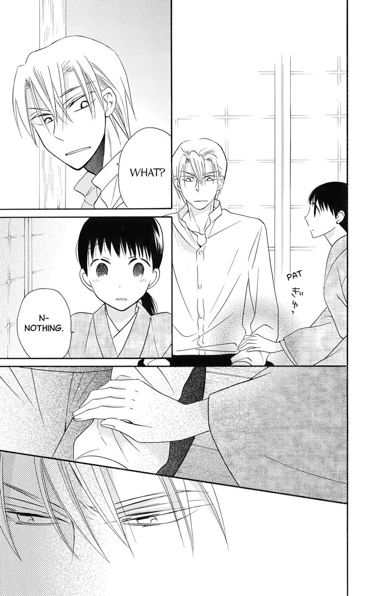 Tales of the Tendo Family Chapter 12 page 25 - 