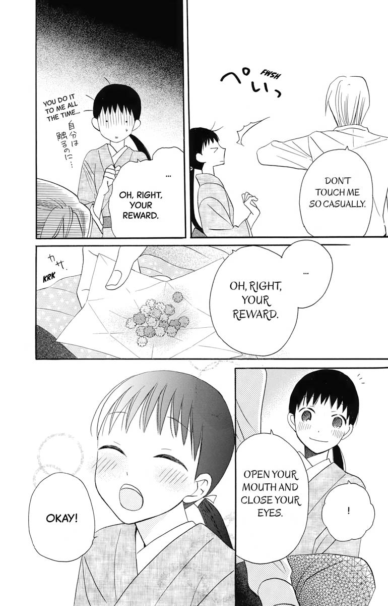 Tales of the Tendo Family Chapter 12 page 26 - 
