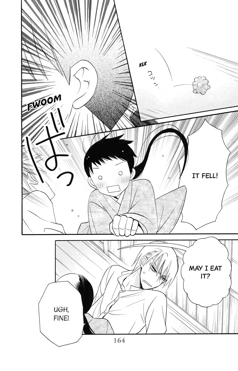 Tales of the Tendo Family Chapter 12 page 28 - 