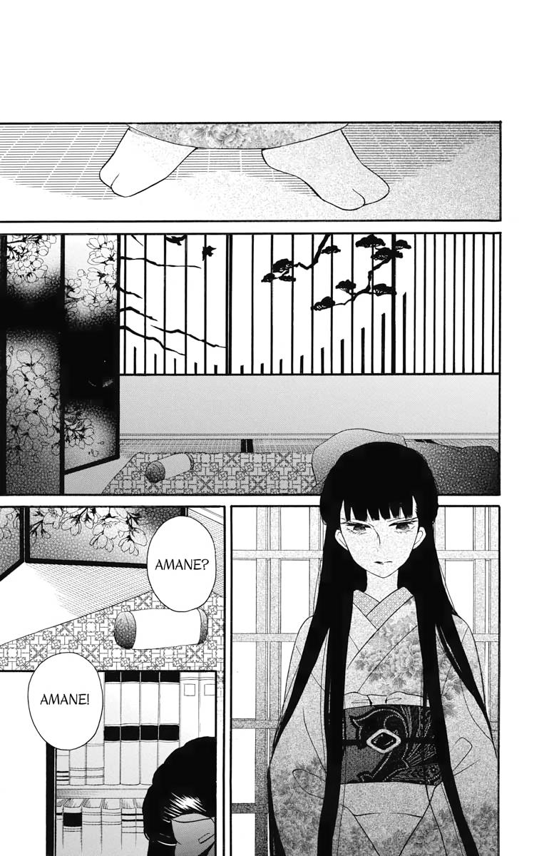 Tales of the Tendo Family Chapter 12 page 29 - 