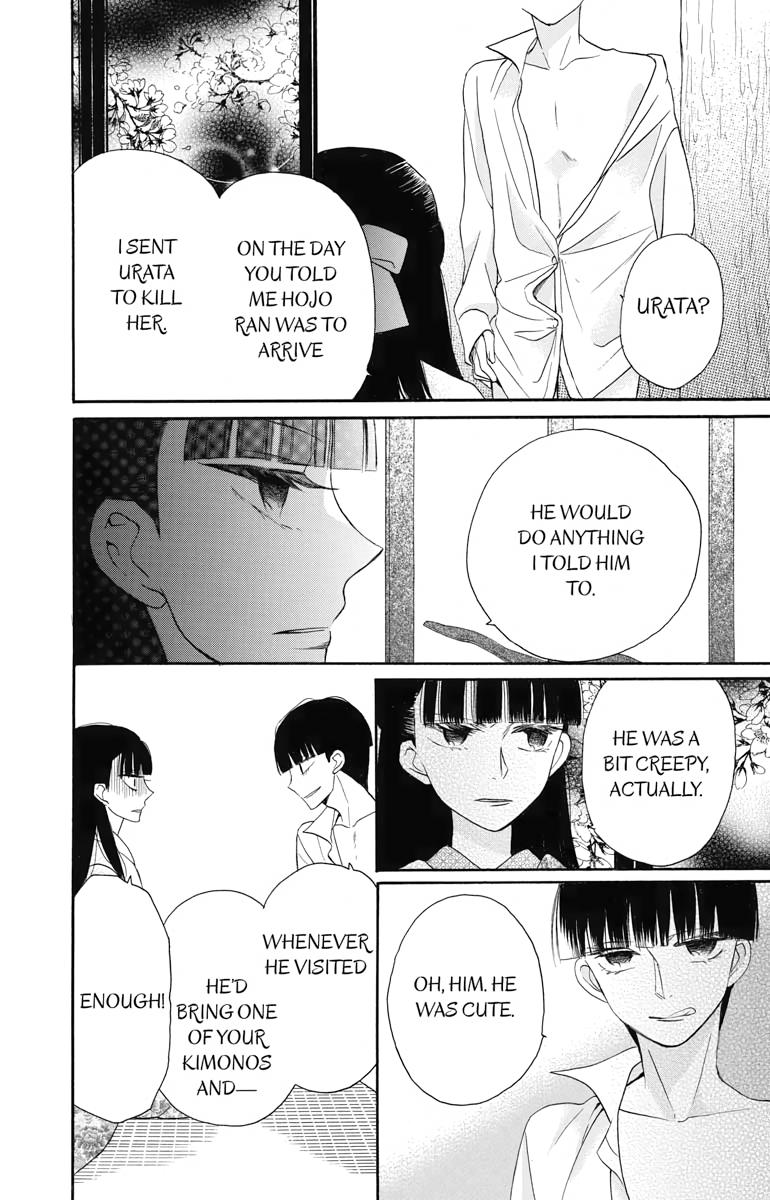 Tales of the Tendo Family Chapter 12 page 32 - 