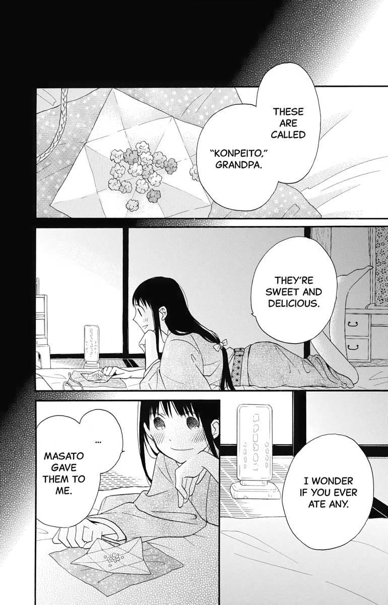 Tales of the Tendo Family Chapter 12 page 38 - 