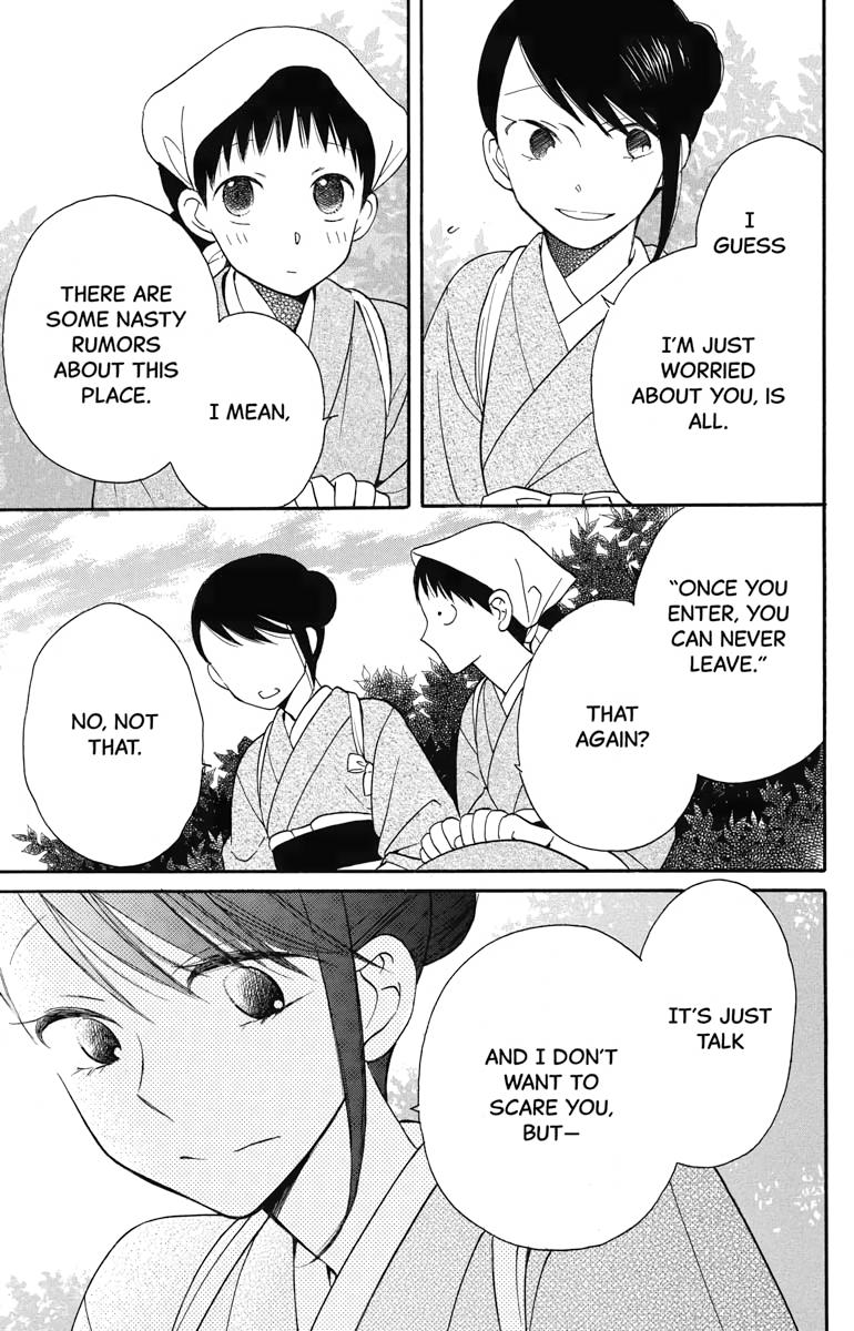 Tales of the Tendo Family Chapter 12 page 41 - 