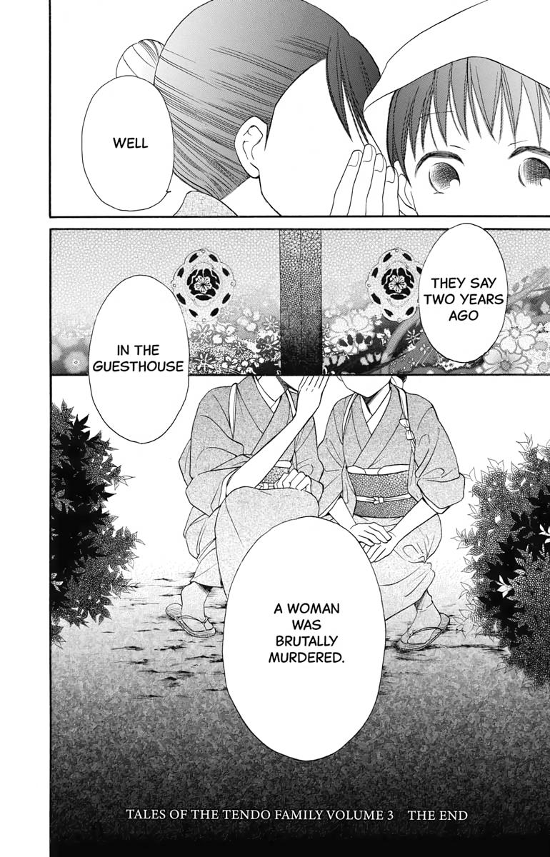 Tales of the Tendo Family Chapter 12 page 42 - 