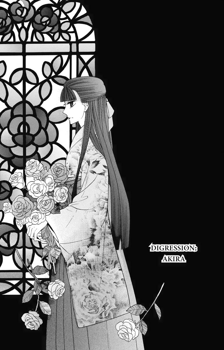 Tales of the Tendo Family Chapter 12 page 43 - 