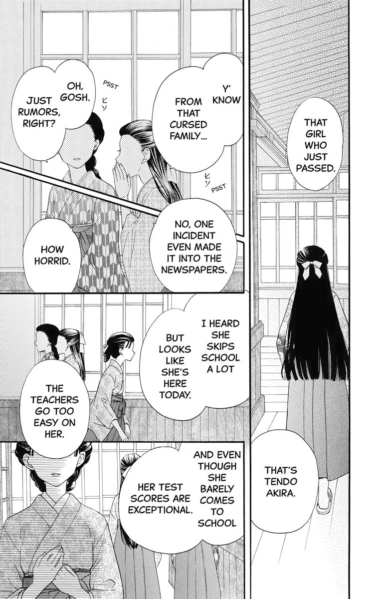 Tales of the Tendo Family Chapter 12 page 45 - 