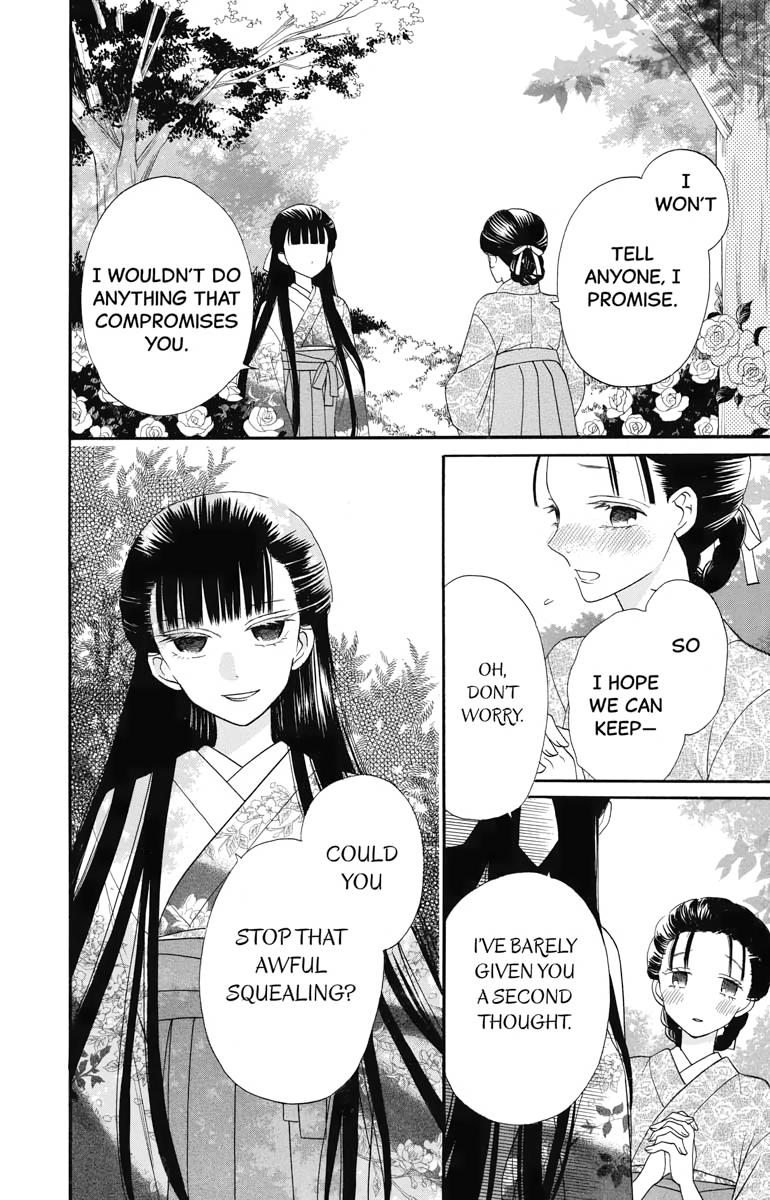 Tales of the Tendo Family Chapter 12 page 48 - 