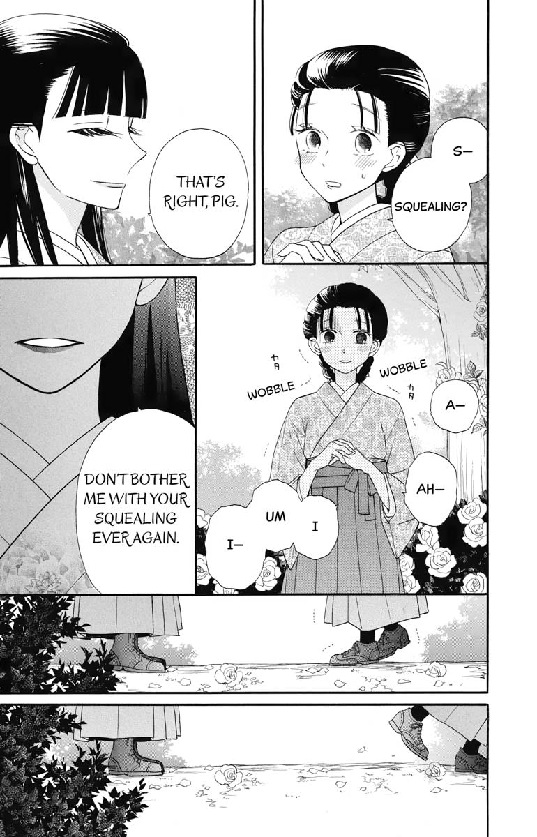 Tales of the Tendo Family Chapter 12 page 49 - 