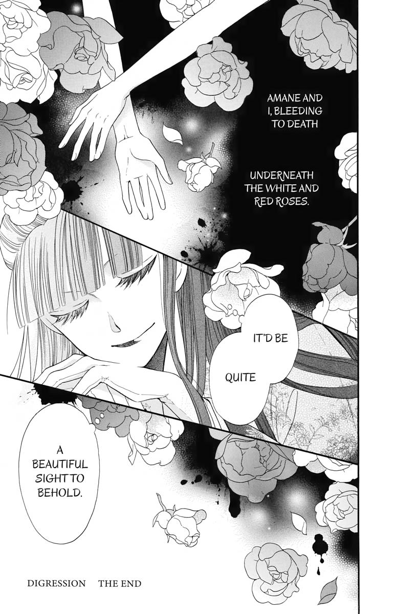 Tales of the Tendo Family Chapter 12 page 53 - 