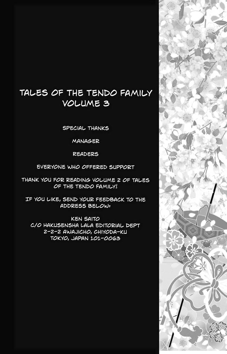 Tales of the Tendo Family Chapter 12 page 54 - 