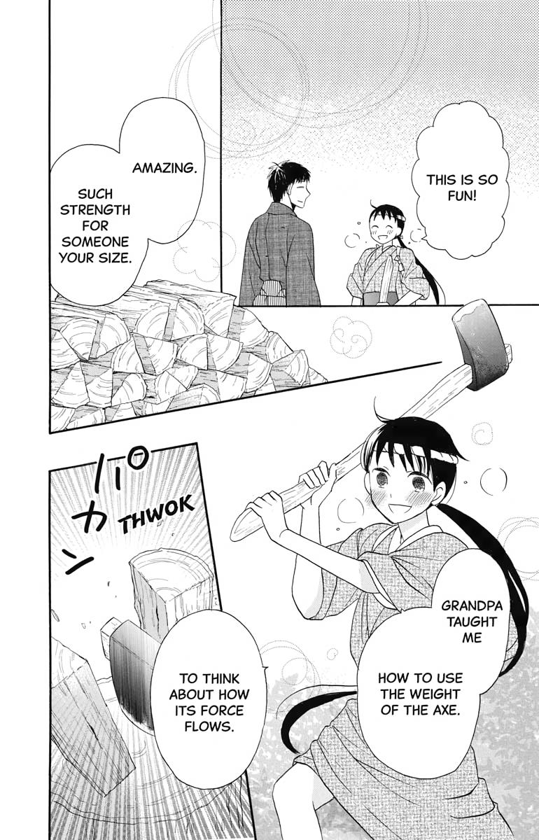 Tales of the Tendo Family Chapter 12 page 8 - 
