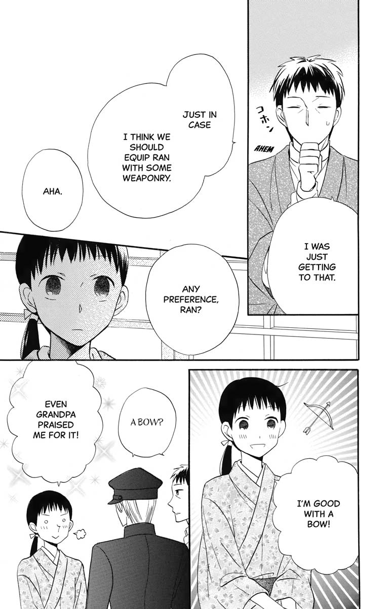 Tales of the Tendo Family Chapter 13 page 20 - 