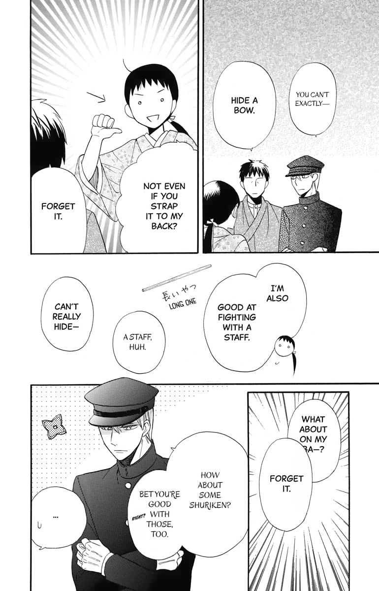 Tales of the Tendo Family Chapter 13 page 21 - 