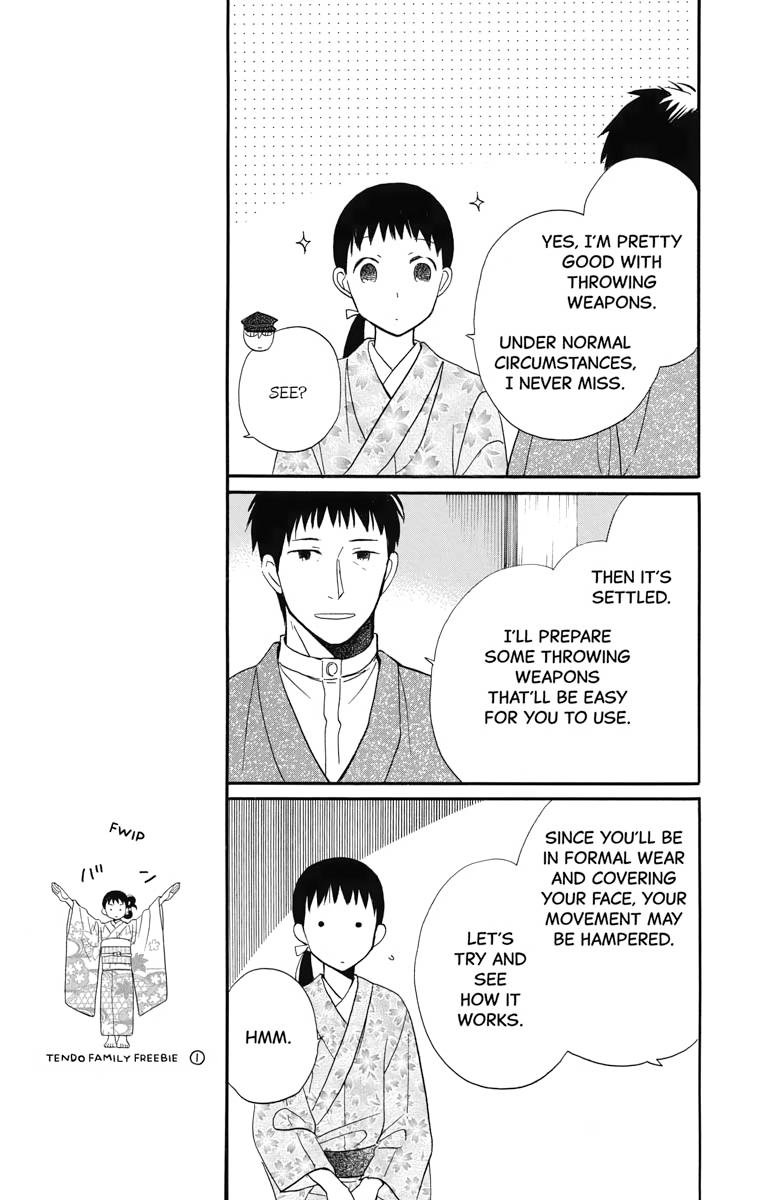 Tales of the Tendo Family Chapter 13 page 22 - 