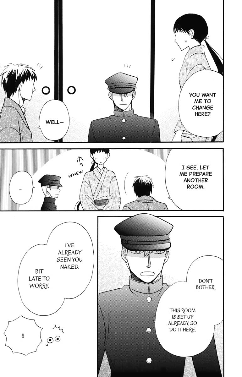 Tales of the Tendo Family Chapter 13 page 24 - 