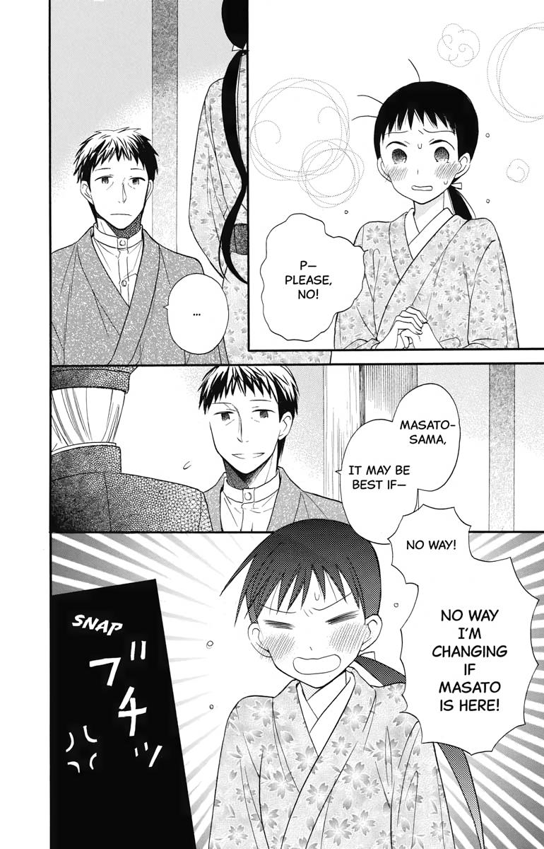 Tales of the Tendo Family Chapter 13 page 25 - 