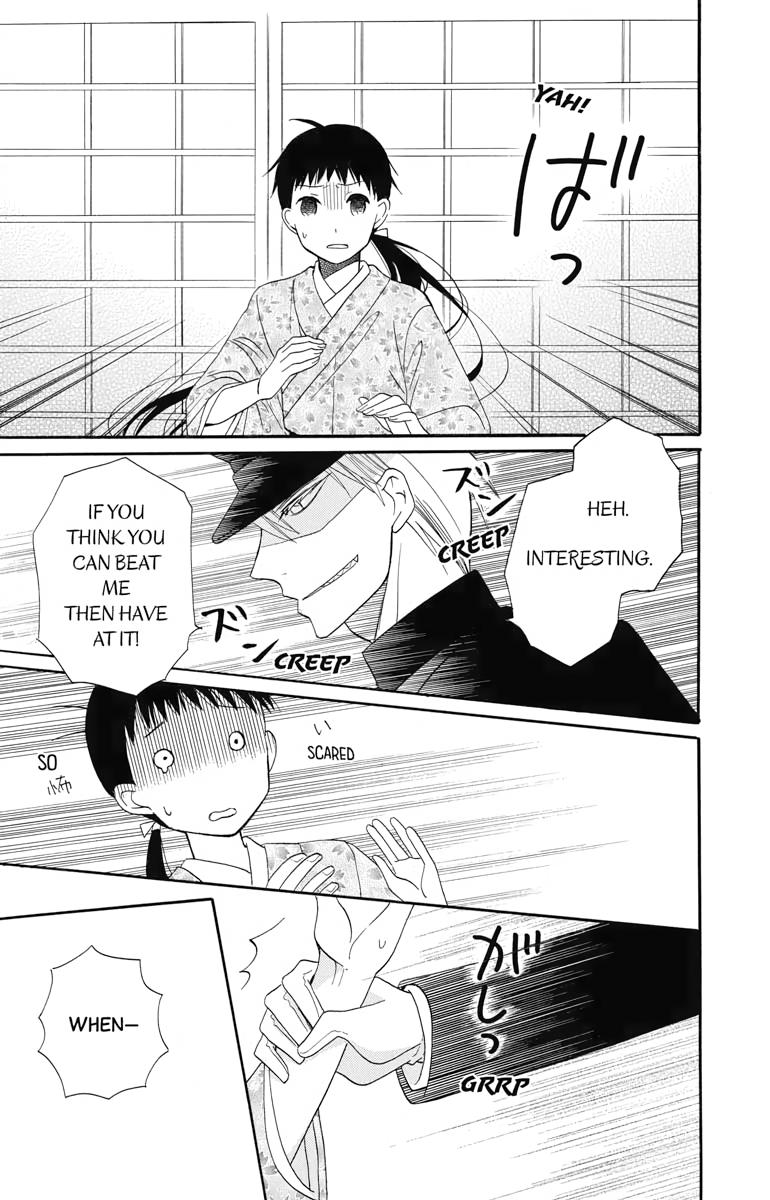 Tales of the Tendo Family Chapter 13 page 28 - 