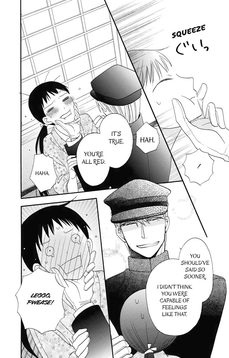 Tales of the Tendo Family Chapter 13 page 31 - 