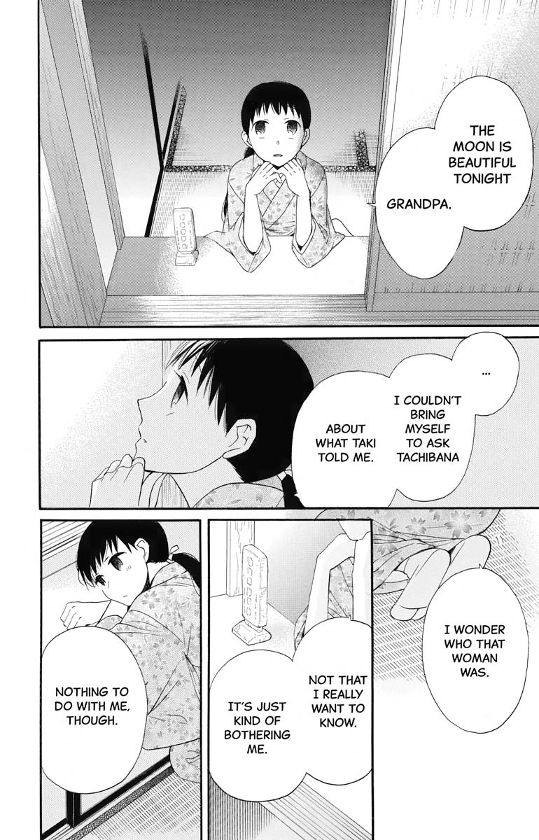 Tales of the Tendo Family Chapter 13 page 39 - 