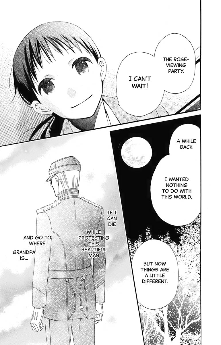 Tales of the Tendo Family Chapter 13 page 40 - 