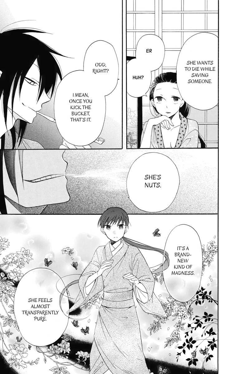 Tales of the Tendo Family Chapter 13 page 10 - 