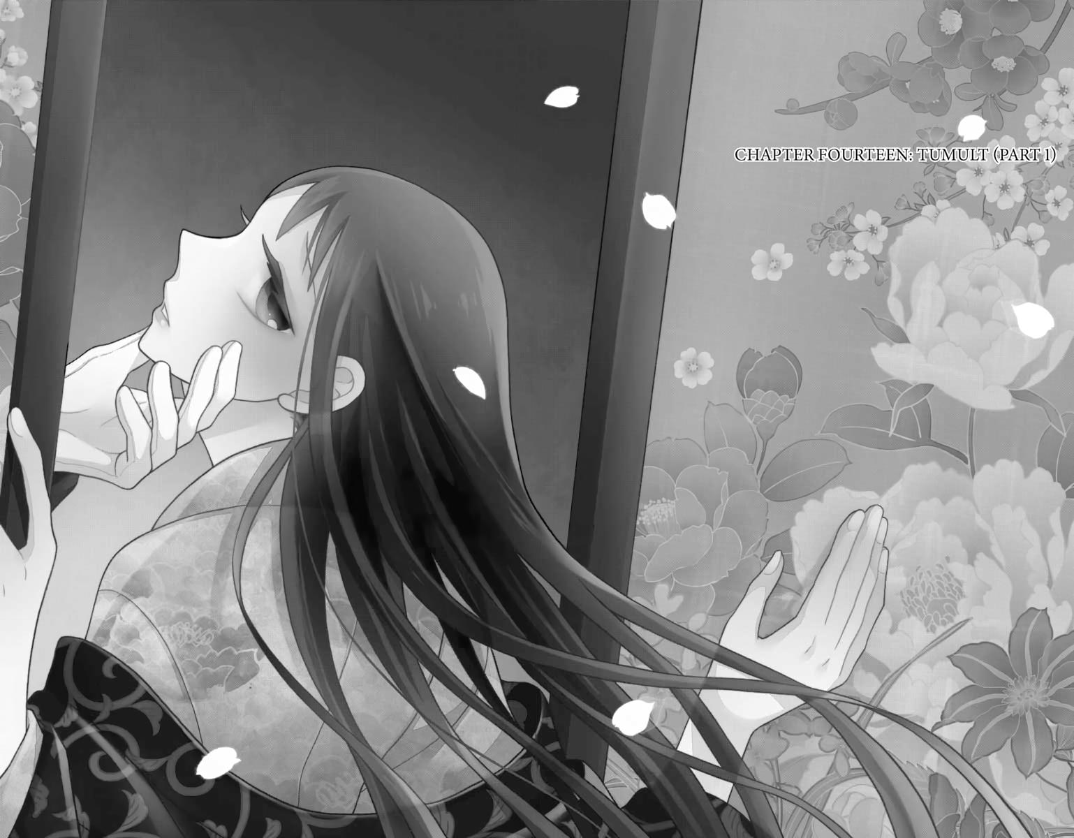 Tales of the Tendo Family Chapter 14 page 1 - 
