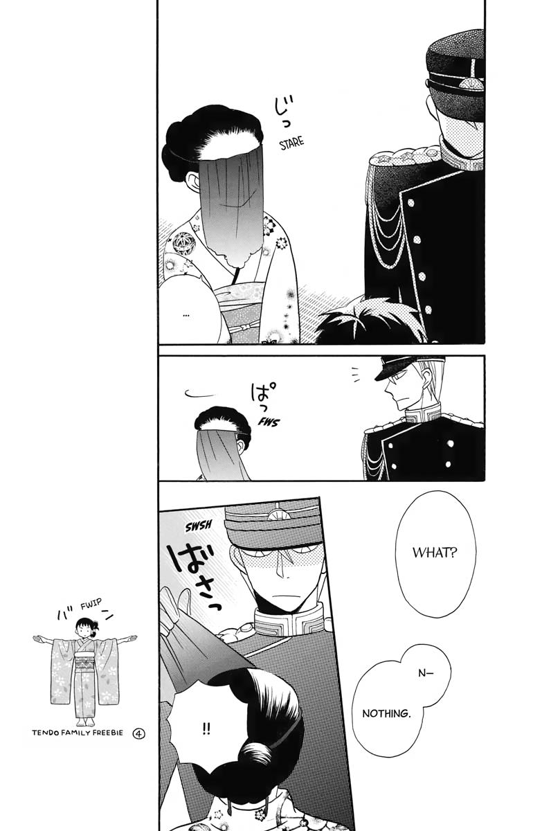 Tales of the Tendo Family Chapter 14 page 12 - 