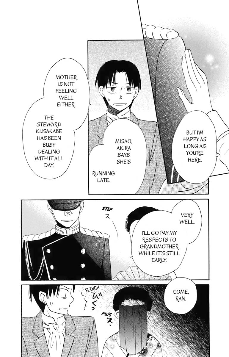 Tales of the Tendo Family Chapter 14 page 21 - 
