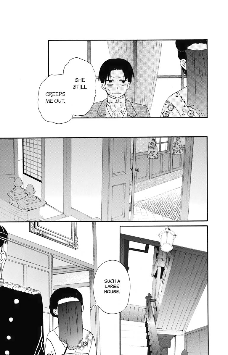 Tales of the Tendo Family Chapter 14 page 22 - 