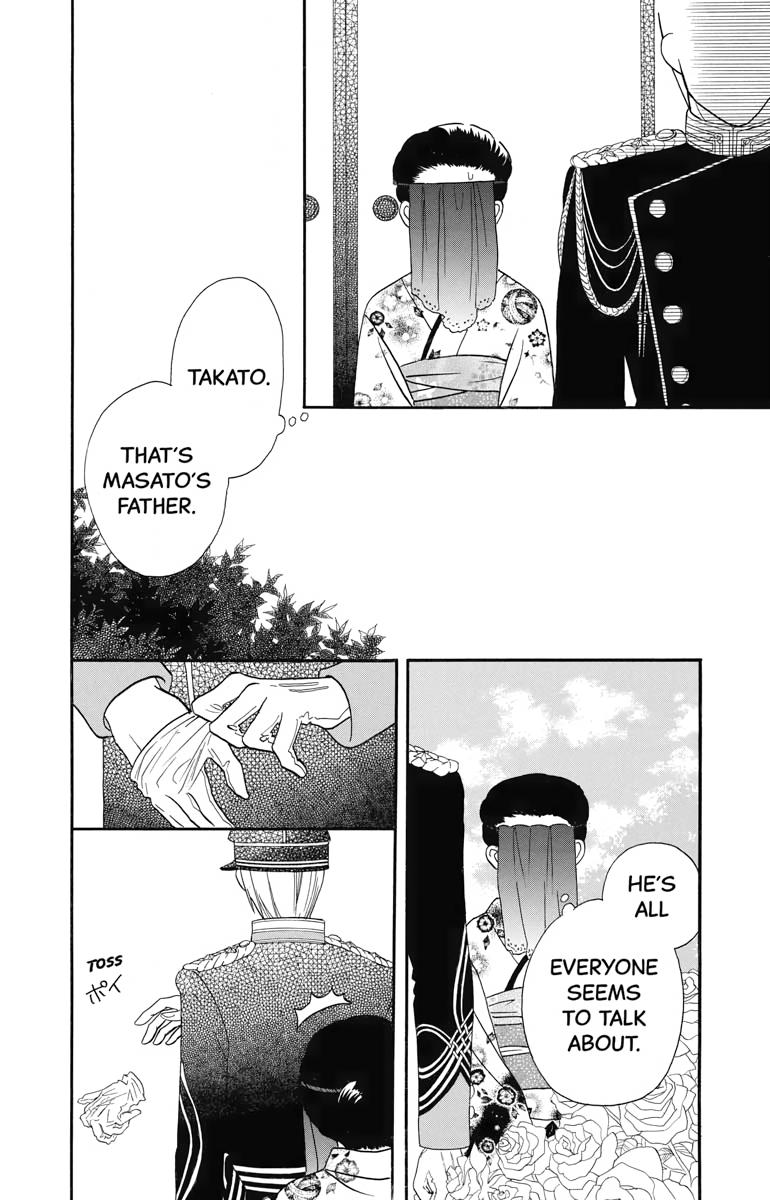 Tales of the Tendo Family Chapter 14 page 25 - 
