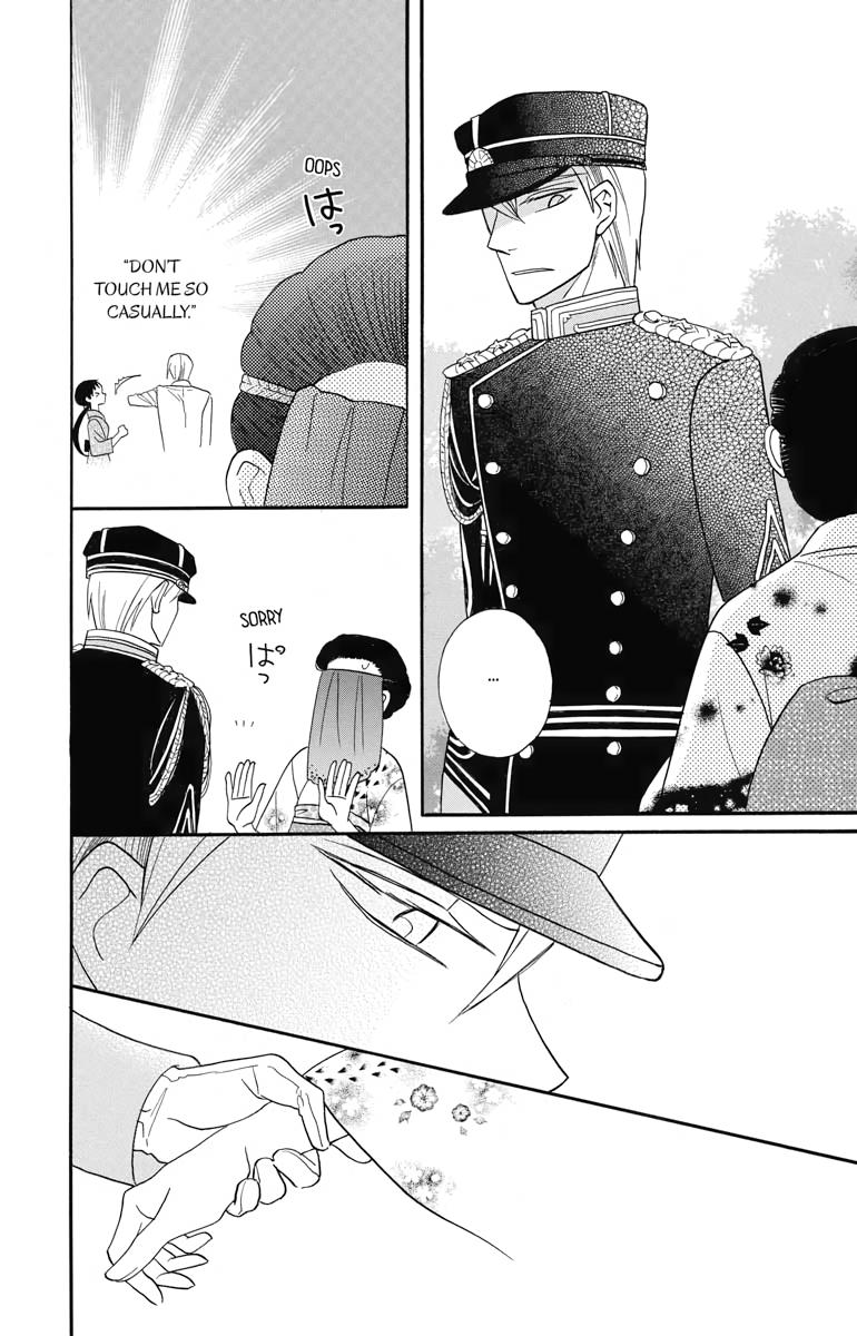 Tales of the Tendo Family Chapter 14 page 27 - 